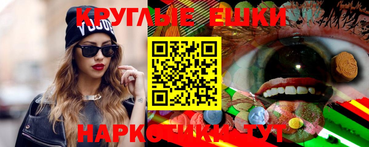 Экстази Cube  Ecstasy MDMA  Кизилюрт  ЭКСТАЗИ  Вход с VPN 