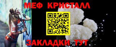 прущие крисы Кулебаки