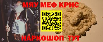 марихуана Кумертау