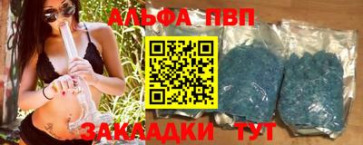 mix Кунгур