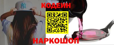 марихуана Кумертау