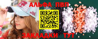 прущие крисы Кулебаки