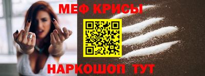 марихуана Кумертау