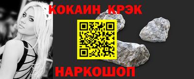 прущие крисы Кулебаки