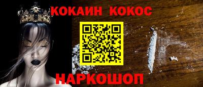 прущие крисы Кулебаки