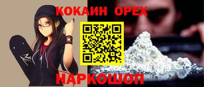 прущие крисы Кулебаки