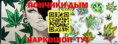 прущие крисы Кулебаки