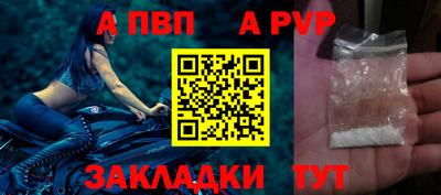 прущие крисы Кулебаки