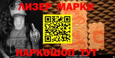 mix Кунгур