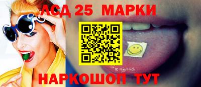 прущие крисы Кулебаки
