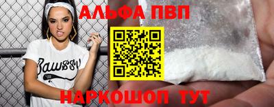 прущие крисы Кулебаки