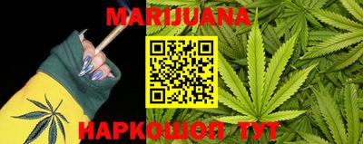 mix Кунгур