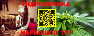 mix Кунгур