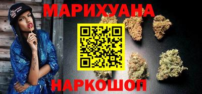 mix Кунгур