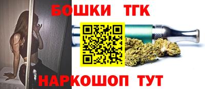 mix Кунгур
