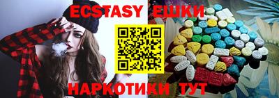 марихуана Кумертау