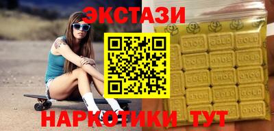 прущие крисы Кулебаки