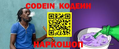 прущие крисы Кулебаки