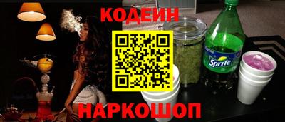 mix Кунгур
