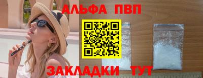 mix Кунгур