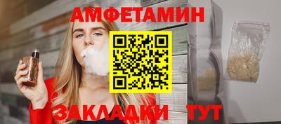 mix Кунгур
