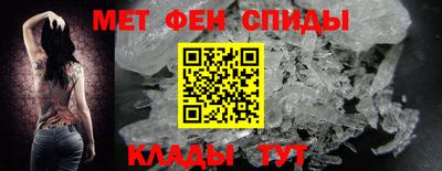 марихуана Кумертау