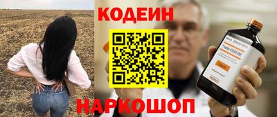 марихуана Кумертау