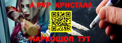 mix Кунгур