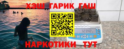 mix Кунгур