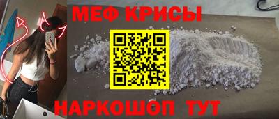 марихуана Кумертау
