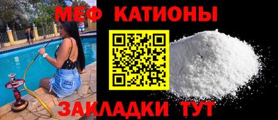 прущие крисы Кулебаки