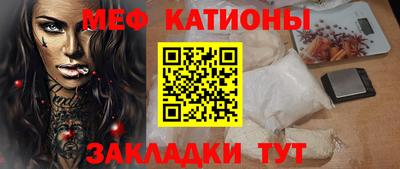 mix Кунгур