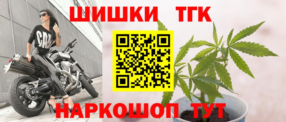 Кизилюрт  МАРИХУАНА марихуана  Вход с VPN  МАРИХУАНА индика 